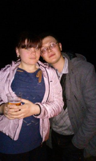 Катюффка Не Важно