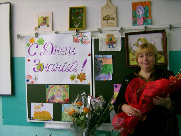 Наталья Ефимова