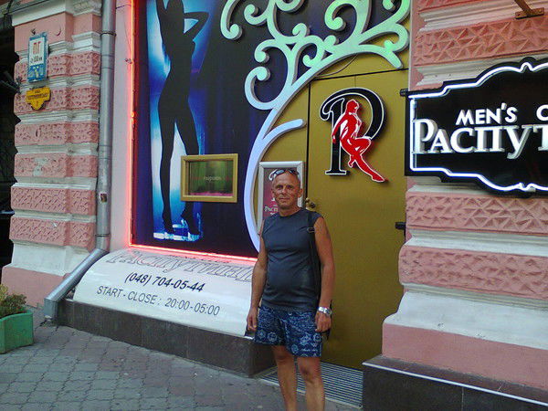 Сергей Лапко