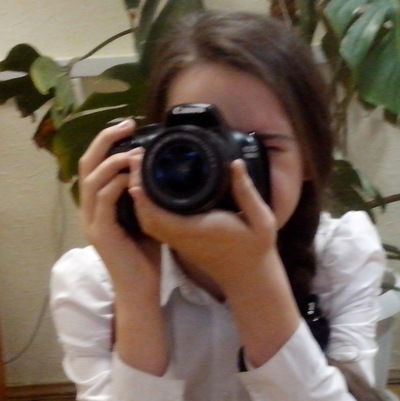 Динек Габдрахманова