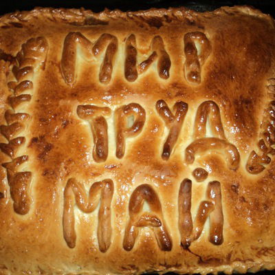 Алексей Васильев