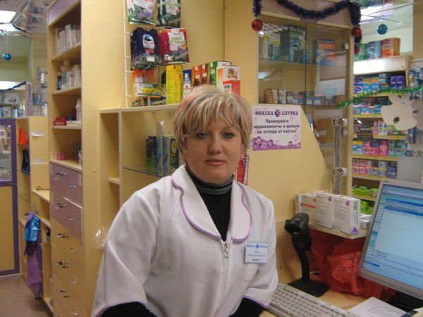 Татьяна Хабло