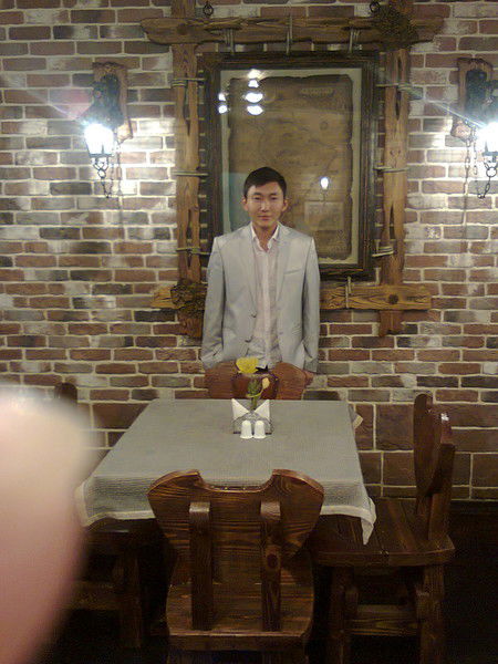 Nurmuhamed Bekin Ulu