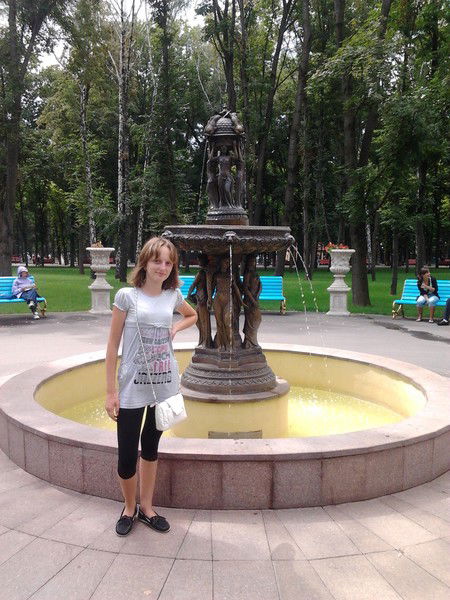 Онищенко Ална