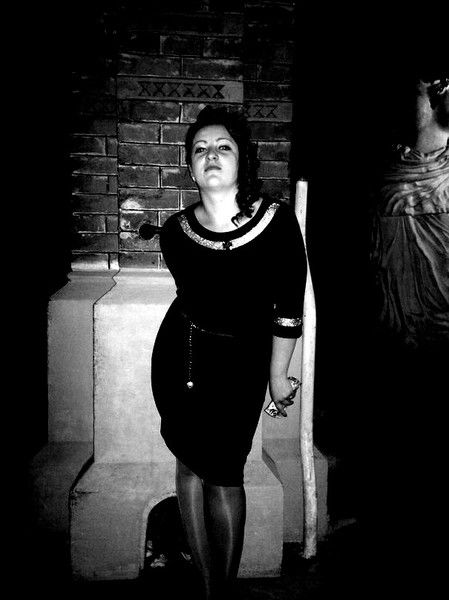 Аліса Терица