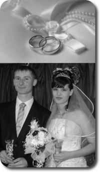 Евгений Кечман