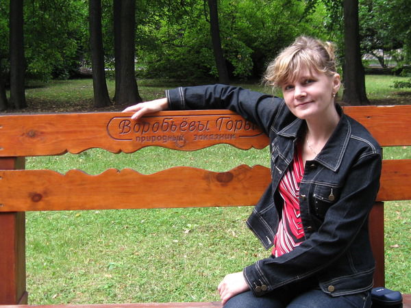 Анна Белякова