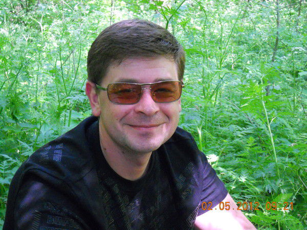 Александр Мудрик