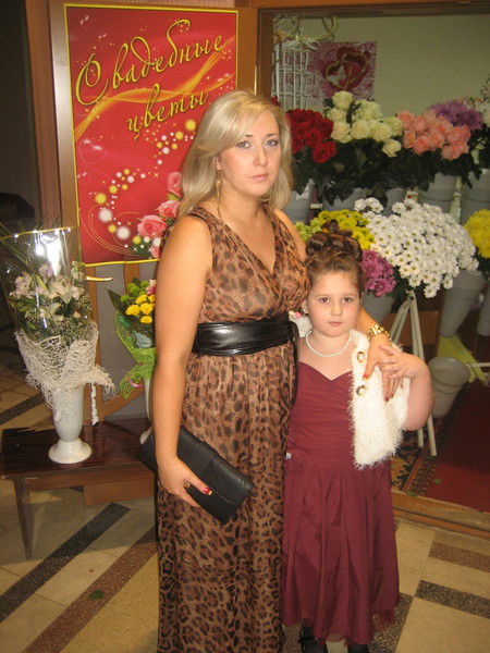 Екатерина Феофилактова