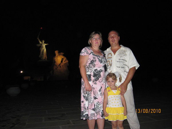 Валентина Фролова