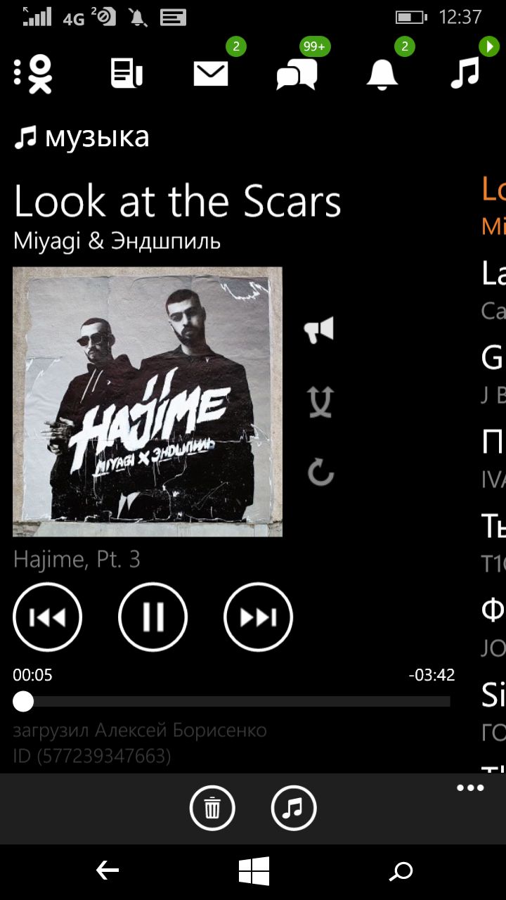 Тимур Ахмедов