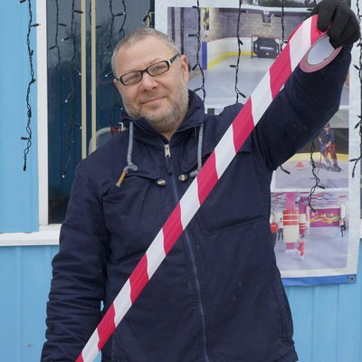 Супер-Глайд Санкт-Петербург