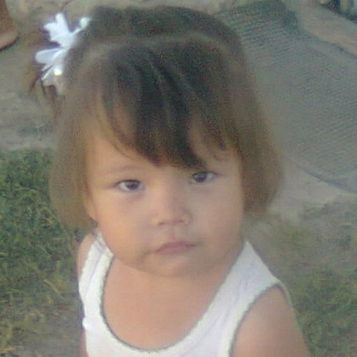 Аманбике Мейрханова