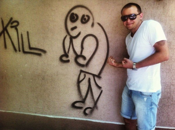 Денис Терехов