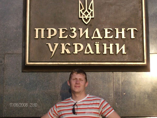 Сергей Колосенко