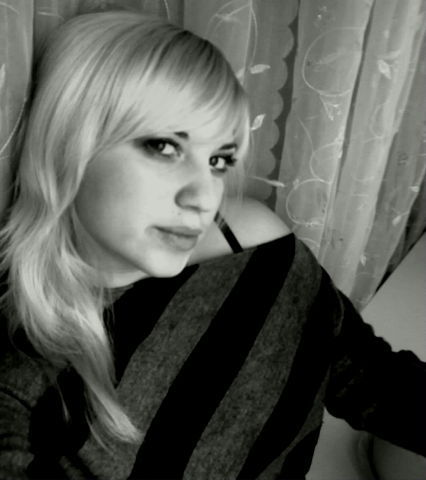 Наталья Харитонович