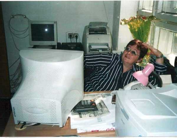 Раиса Слитникова