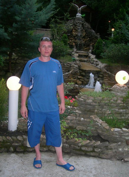 Александр Александр