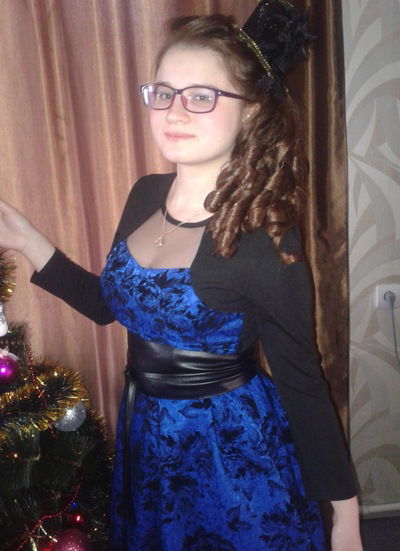 Алина Магдеева