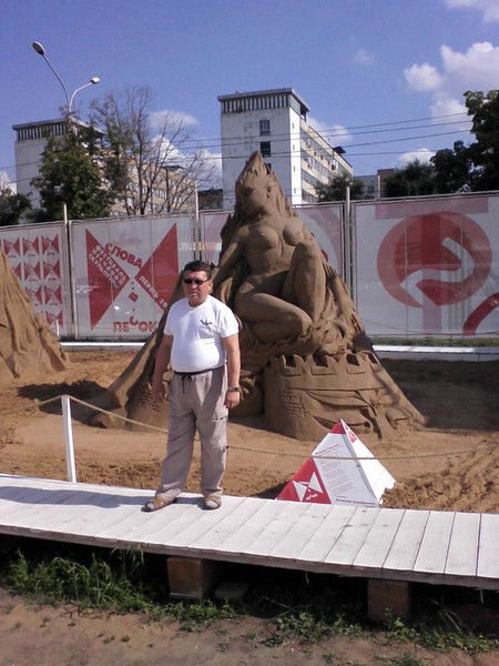 Саша Дусимов