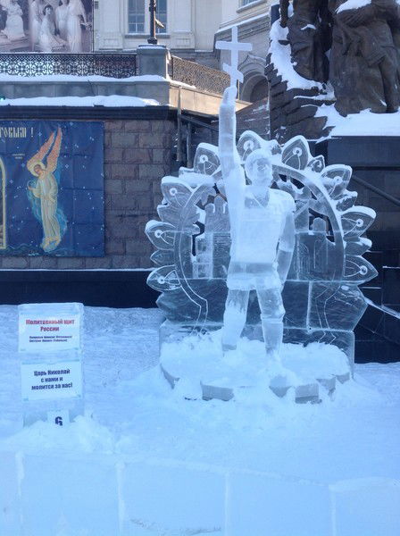 Оксана Кушнарева