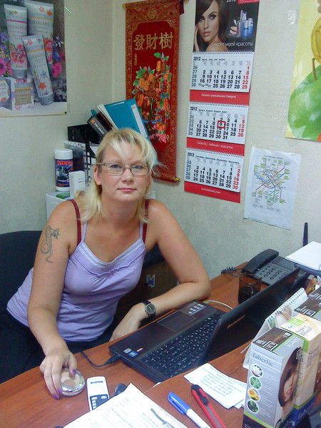 Ольга Бондаренко