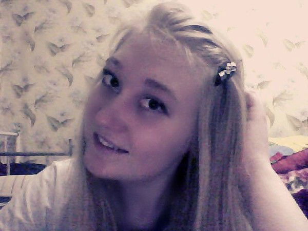 Сумасшедшая Принцесса