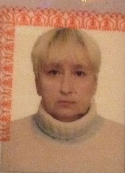 Светлана Залужная