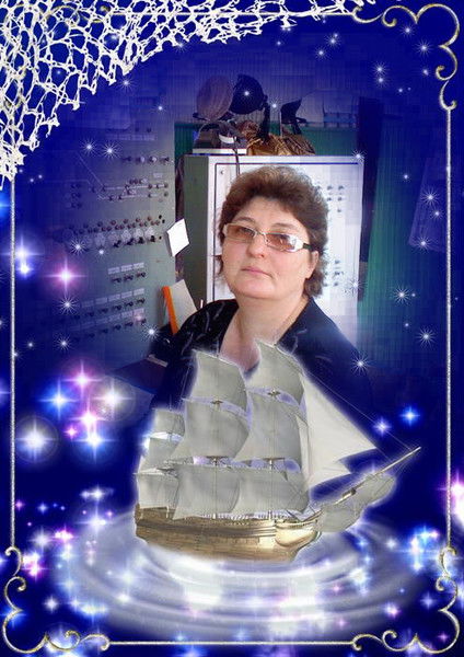 Людмила Хрустовская