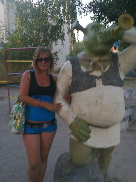 Анна Загоруйко