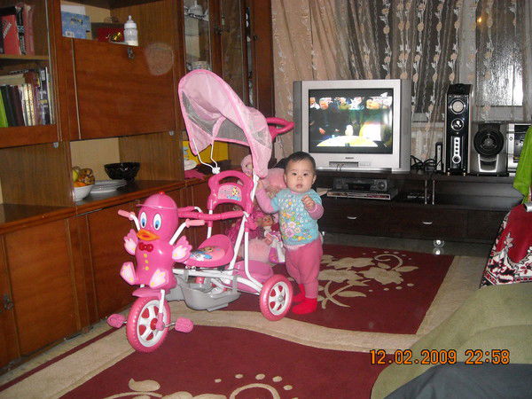 Салтанат Жексенбаева