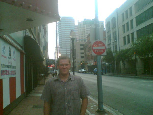 Гусаков Денис