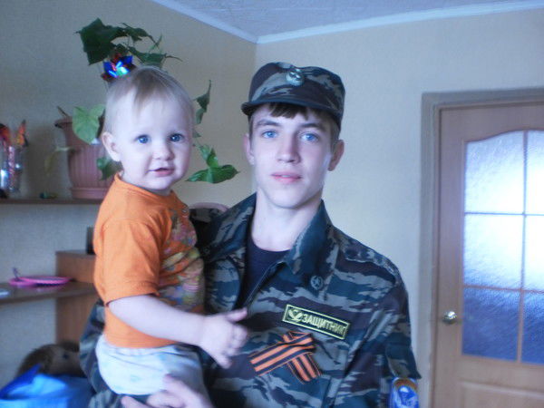 Рома Вожегов