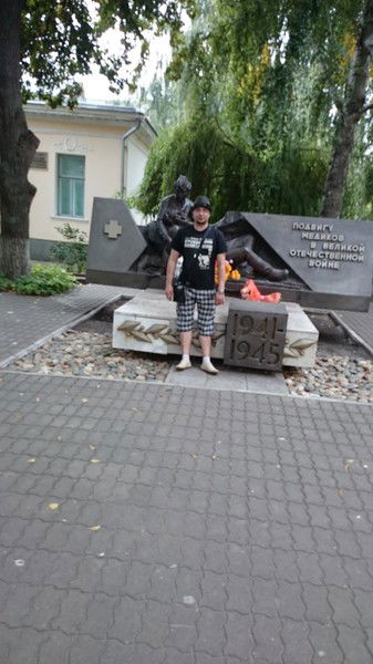 Волк Одиночка