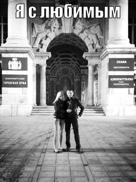 Анастасия Леонтьева