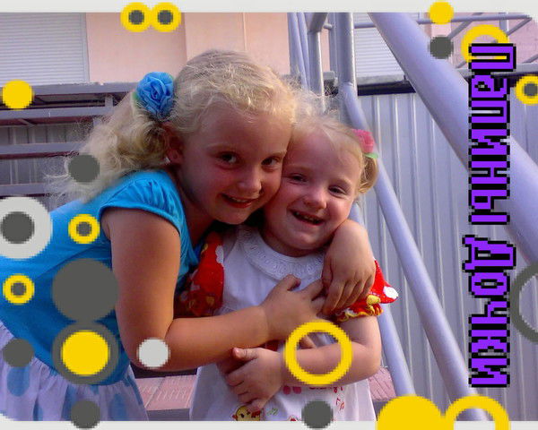 Ирина Иващенко