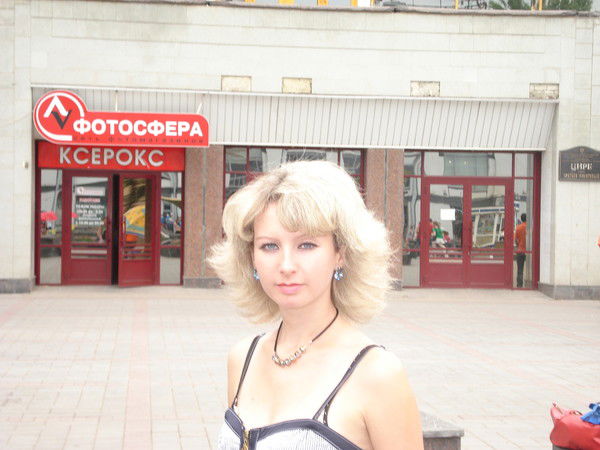 Лариса Давыдова