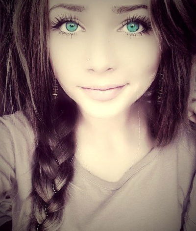 Дашуля Гельт