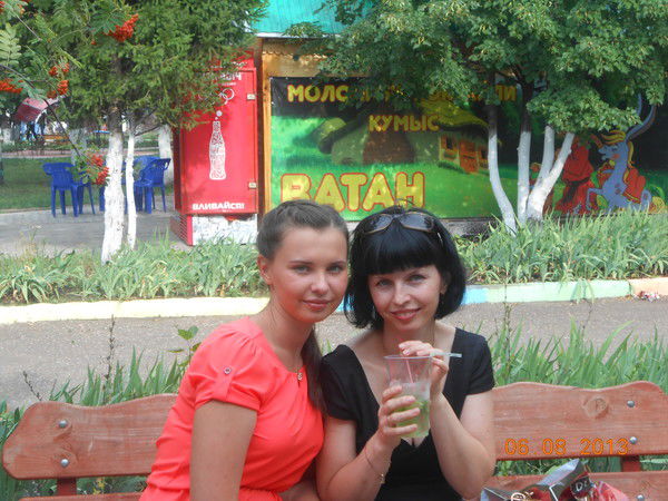 Юлия Телякова