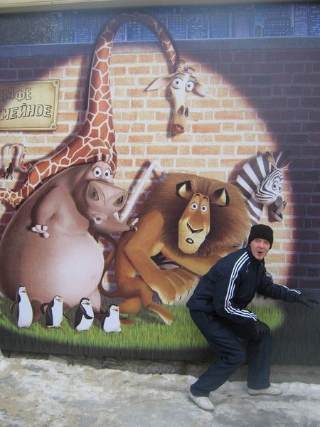 Александр Игнатченко