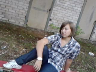 Мария Щербатых