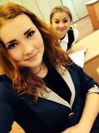 Лерка Климова