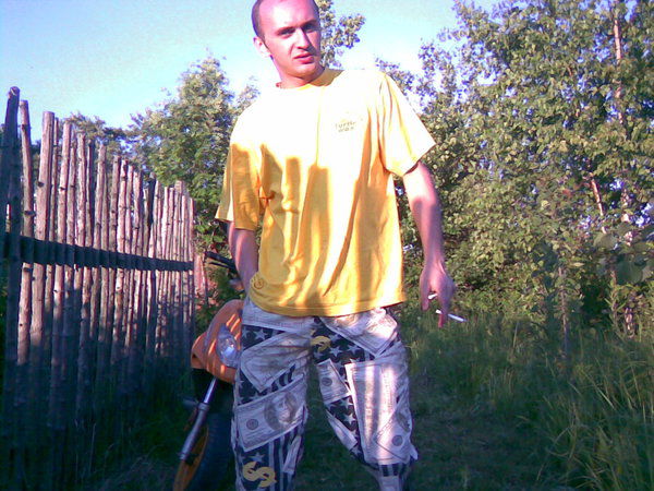 Вахтанг Ломтадзе