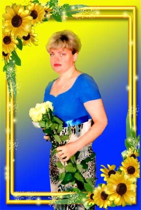 Люда Просветова