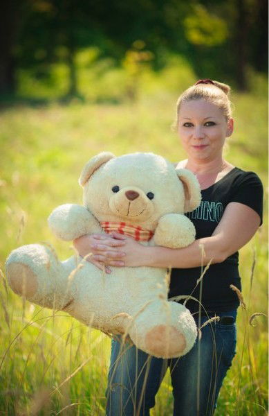 Алена Георгиева