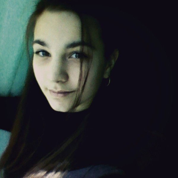 Алина, С Тобой..*)