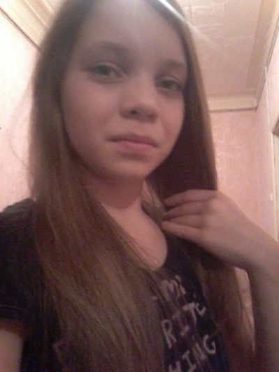 Люба Питеримова