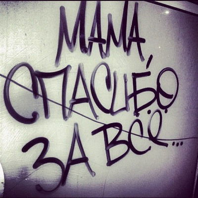 Наиль Едисов