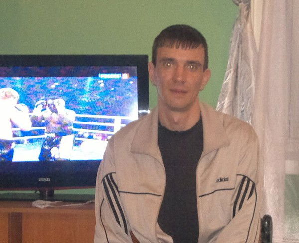 Петруша )))))))