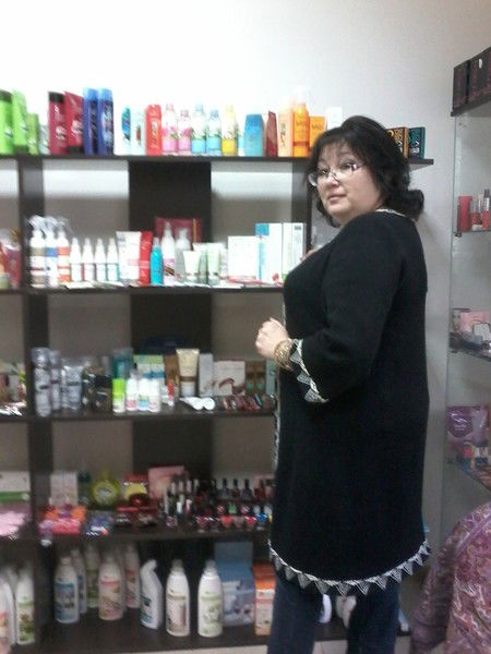 Ольга Еремина